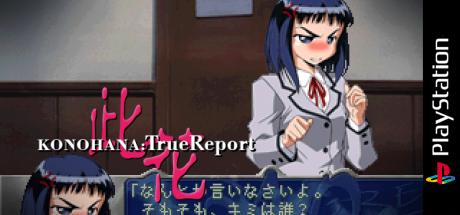 Konohana - Truereport — steamgrid