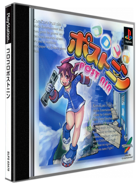 Korokoro Postnin — box-3D (JP)