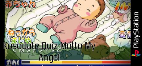 Kosodate Quiz Motto My Angel — steamgrid