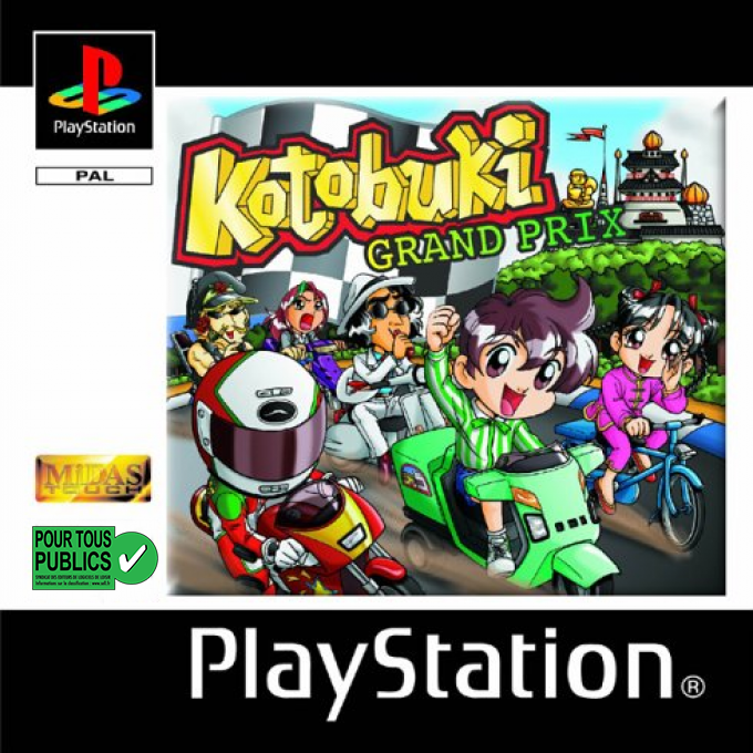 Kotobuki Grand Prix — box-2D (FR)