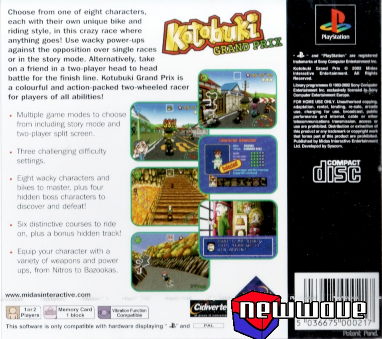 Kotobuki Grand Prix — box-2D-back (EU)