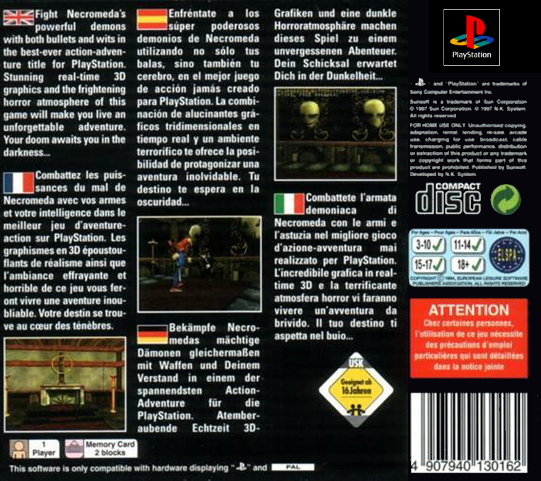 Note, The — box-2D-back (EU)
