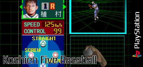Koshien Five Baseball — steamgrid