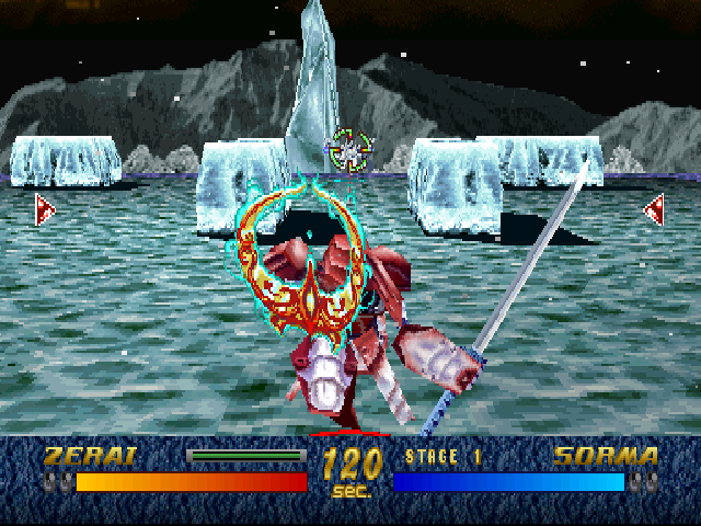 Koutetsu Reiiki - Steeldom — ss (WOR)