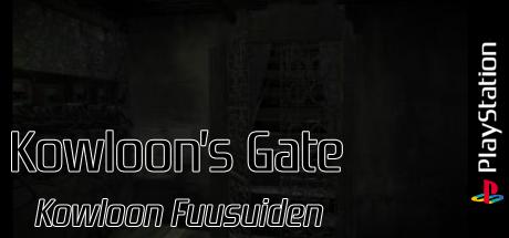 Kowloon's Gate - Kowloon Fuusuiden — steamgrid