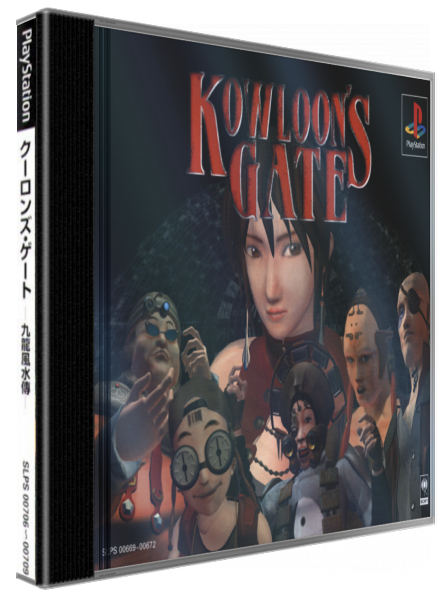 Kowloon's Gate - Kowloon Fuusuiden — box-3D (JP)