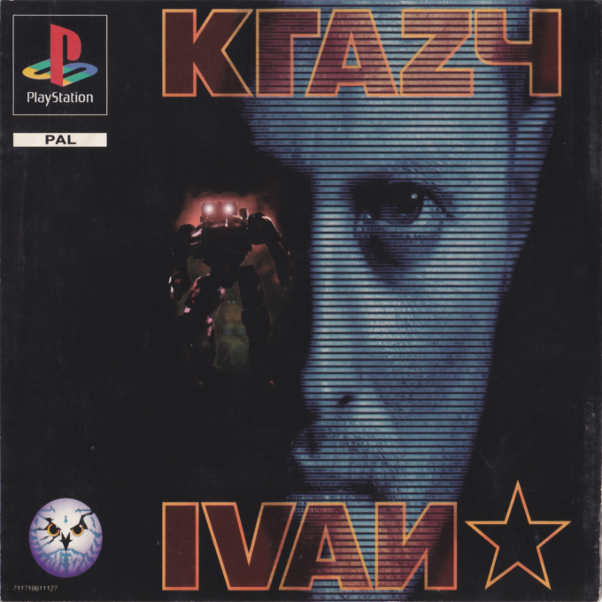 Krazy Ivan — box-2D (EU)