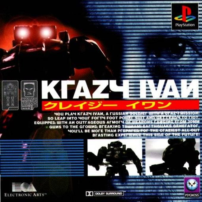 Krazy Ivan — box-2D (JP)