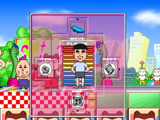Kuma No Puutarou — ss (JP)