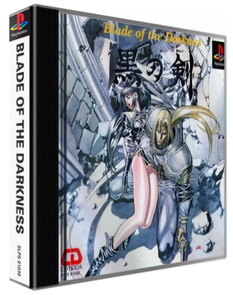 Kuro No Ken - Blade Of The Darkness — box-3D (ASI)