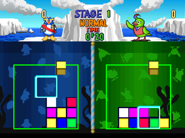 Kuru Kuru Cube — ss (JP)