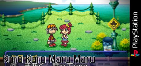 Kuru Kuru Maru Maru — steamgrid