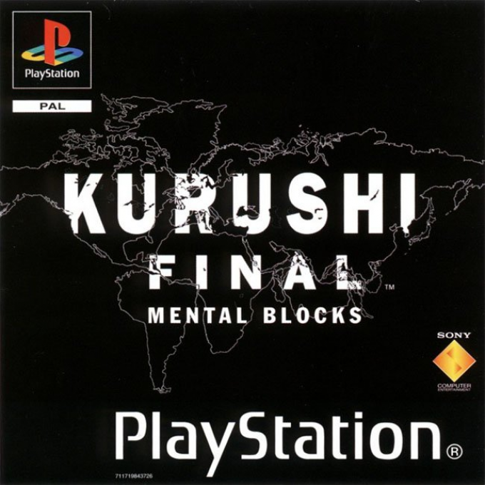 Kurushi Final box art