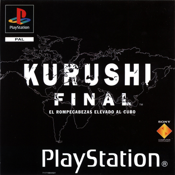Kurushi Final — box-2D (SP)