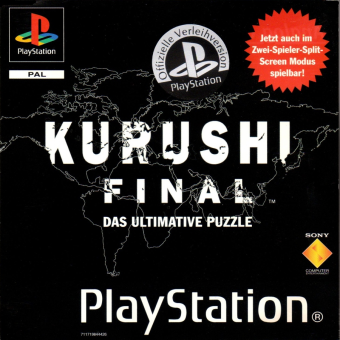 Kurushi Final — box-2D (DE)