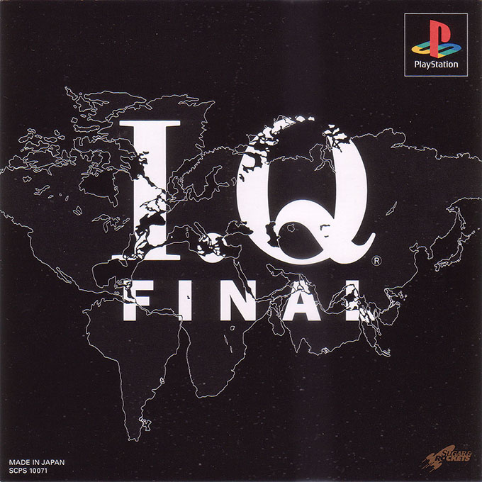 Kurushi Final — box-2D (ASI)