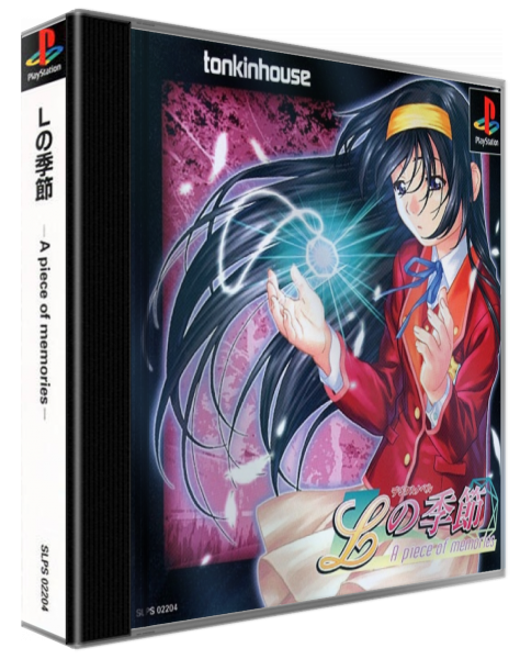 L No Kisetsu - A Piece Of Memories — box-3D (ASI)