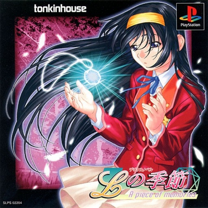 L No Kisetsu - A Piece Of Memories box art