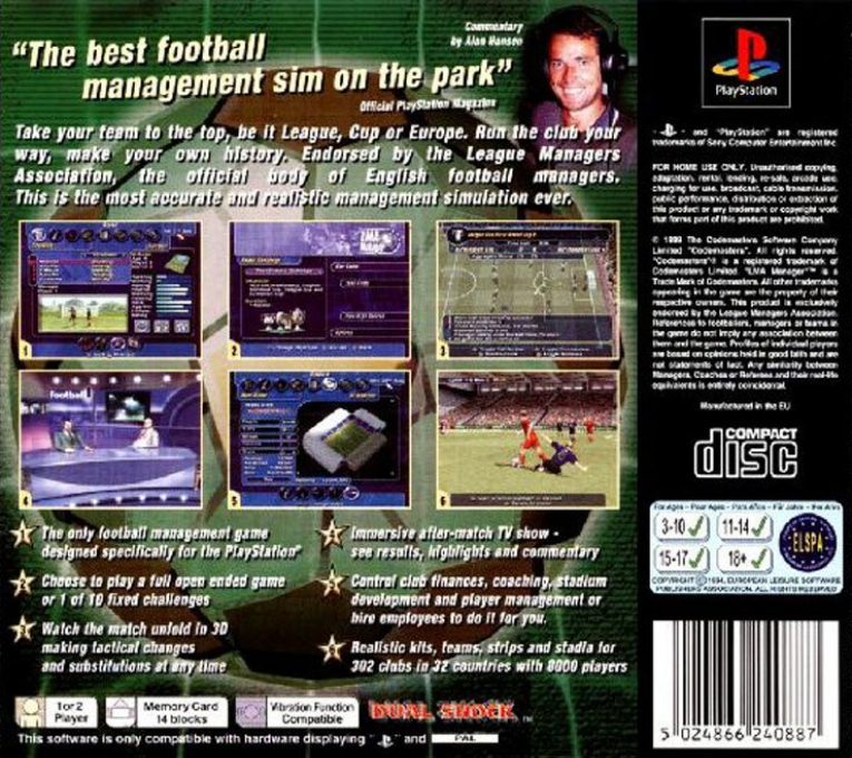 Lma Manager — box-2D-back (EU)