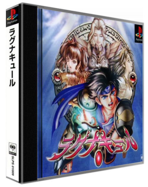 Lagnacure — box-3D (ASI)