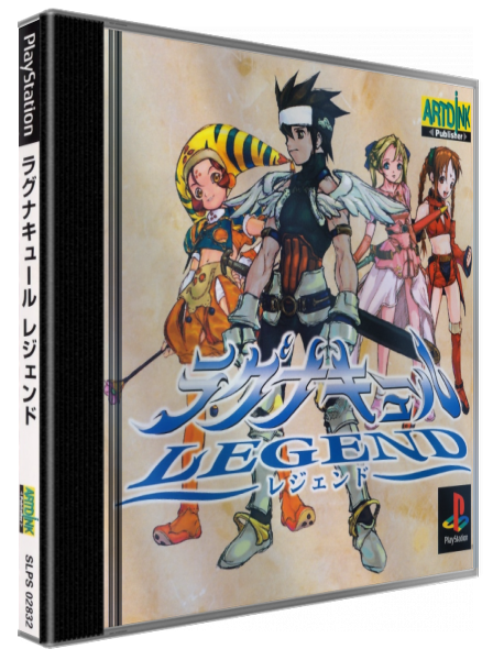 Lagnacure Legend — box-3D (JP)