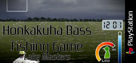 Honkakuha Bass Fishing Game - Lake Masters — steamgrid