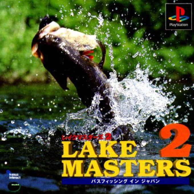 Lake Masters 2 - Bass Fishing Japan box art