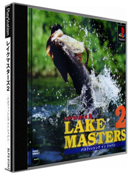 Lake Masters 2 - Bass Fishing Japan — box-3D (JP)