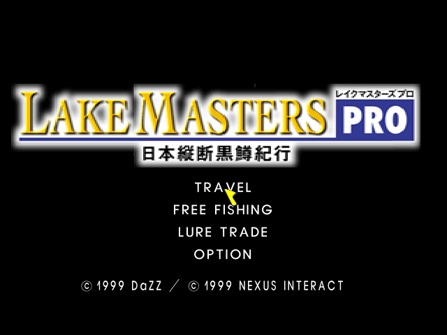 Lake Masters Pro - Nihon Juudan Kuromasu Kikou — sstitle (JP)