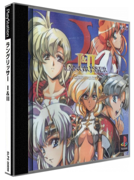 Langrisser 1 And 2 — box-3D (JP)