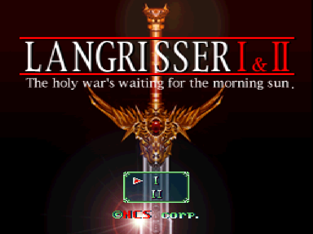 Langrisser 1 And 2 — sstitle (JP)
