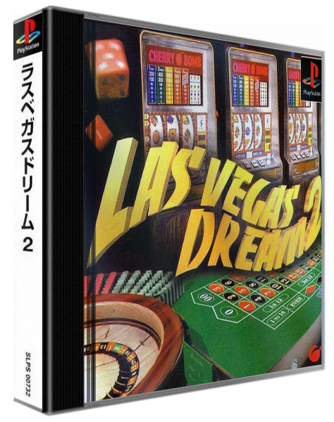 Las Vegas Dream 2 — box-3D (ASI)