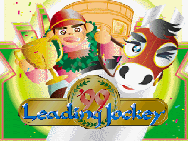 Leading Jockey '99 — sstitle (JP)