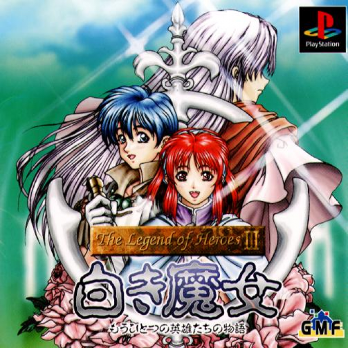 Legend Of Heroes 3 - Shiroki Majo - Mouhitotsu No Eiyuutachi No Monogatari, The box art