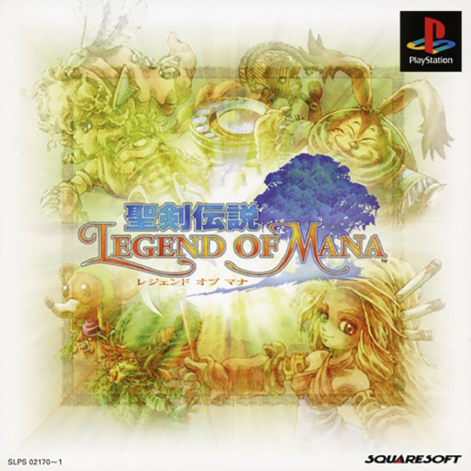 Legend Of Mana — box-2D (ASI)
