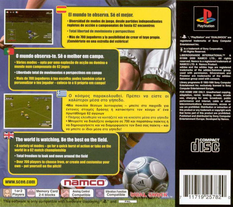 Liberogrande International — box-2D-back (EU)