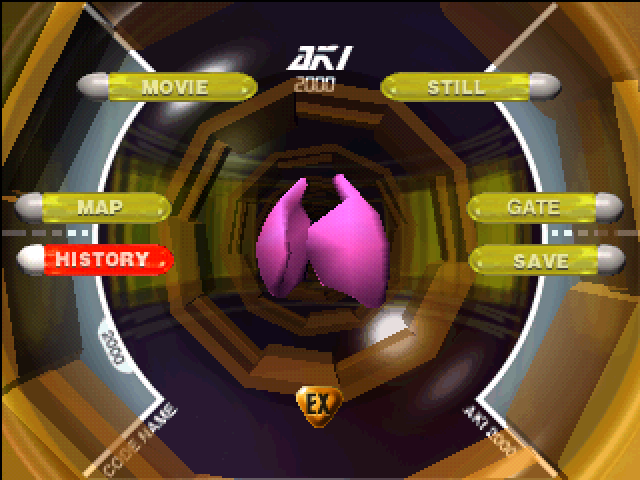 Lifescape 2 - Body Bionics - Kyoui No Shouuchuu Jintai — ss (JP)