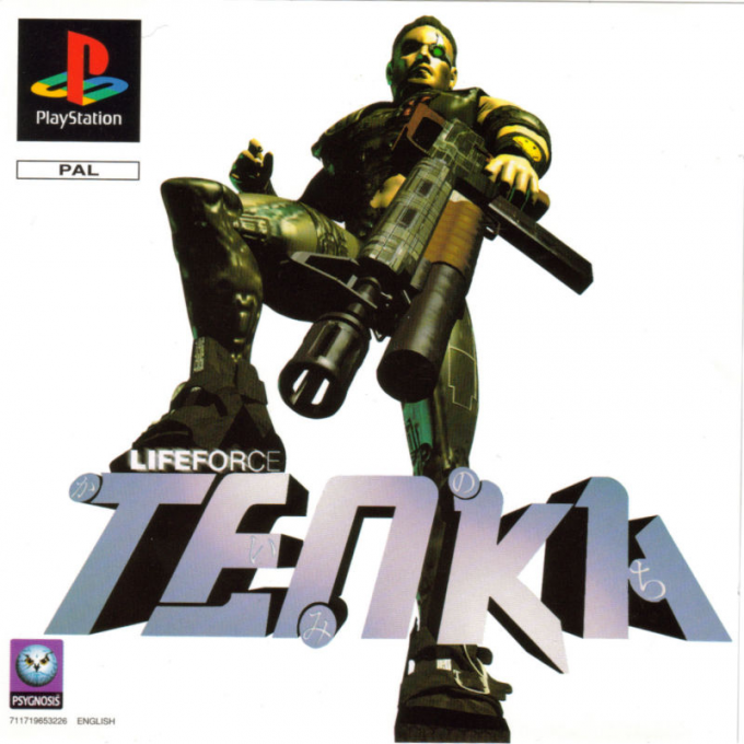 Lifeforce Tenka — box-2D (EU)