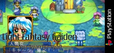 Light Fantasy Gaiden - Nya Nyan Ga Nyan — steamgrid