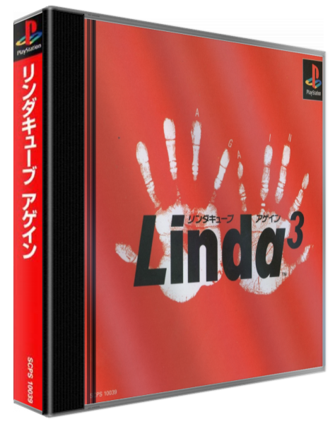 Linda Cube Again — box-3D (ASI)