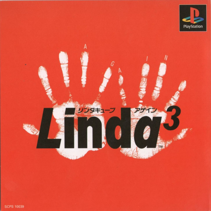 Linda Cube Again box art