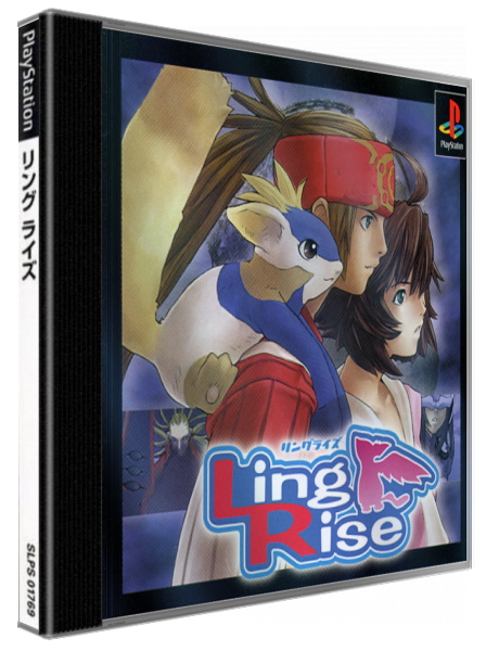 Ling Rise — box-3D (JP)