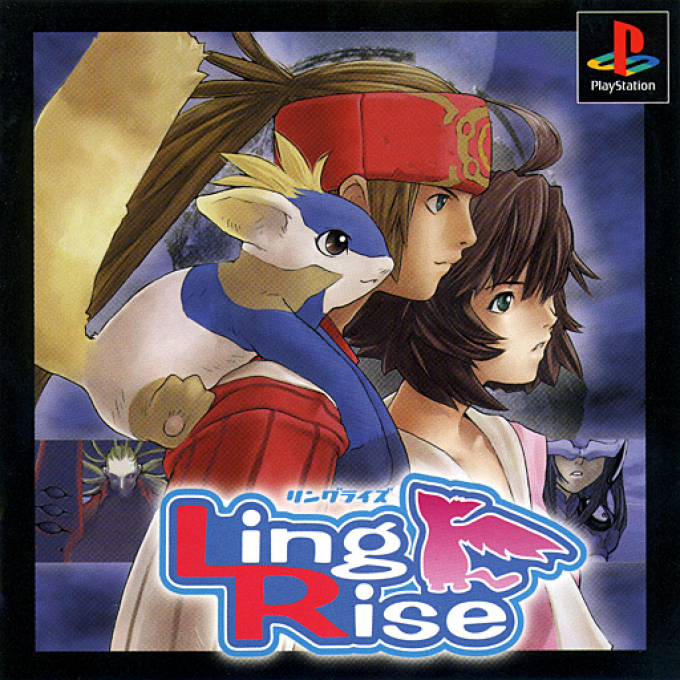 Ling Rise box art
