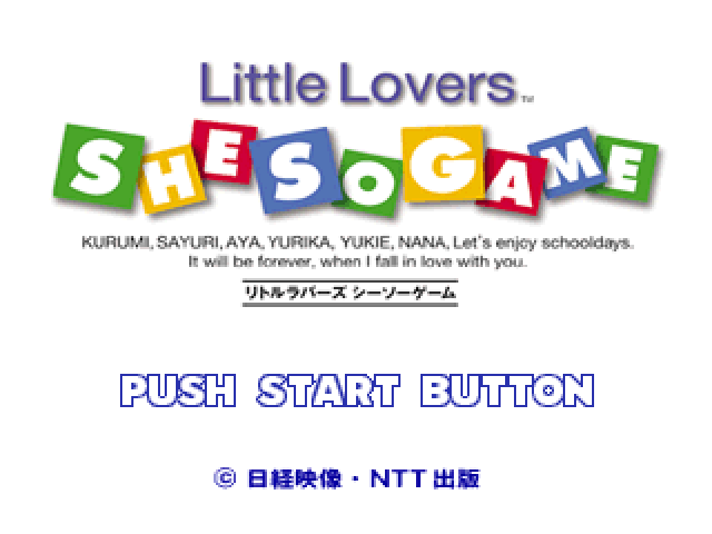 Little Lovers - She So Game — sstitle (JP)