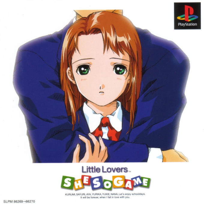 Little Lovers - She So Game box art