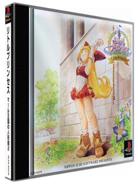 Little Princess - Marl Oukoku No Ningyouhime 2 — box-3D (JP)
