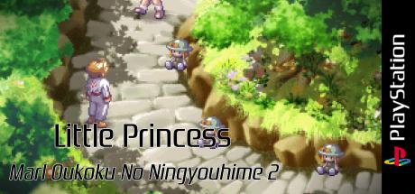 Little Princess - Marl Oukoku No Ningyouhime 2 — steamgrid