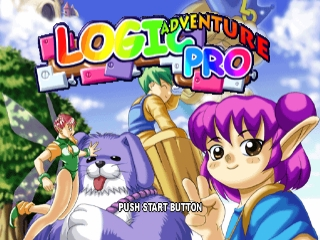 Logic Pro Adventure — sstitle (JP)