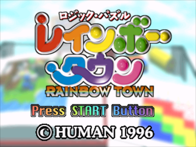 Logic Puzzle - Rainbow Town — sstitle (JP)