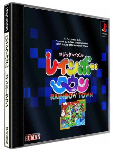 Logic Puzzle - Rainbow Town — box-3D (JP)